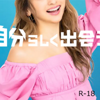 �n�b�s�[���[��