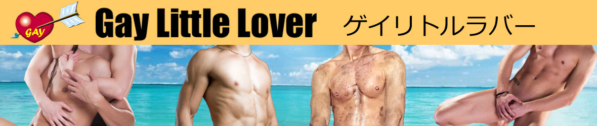 �Q�C�������̏o����}�b�`���O�T�C�g�I�Q�C���g�����o�[